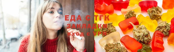 дмт Баксан